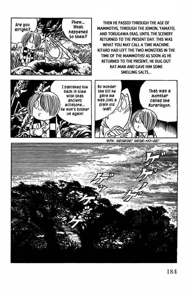 Gegege no Kitaro Chapter 48 14